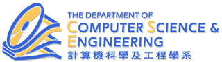 Department of Computer Science and Engineering, HKUST Logo